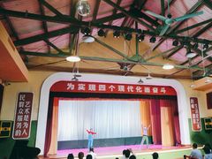 -观澜湖华谊冯小刚电影公社(百年记忆公社)