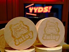 -Juicy Bakery(大学路店)