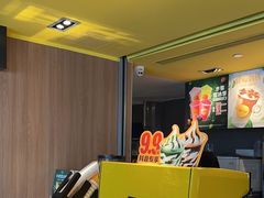 -麦当劳(平和堂店)