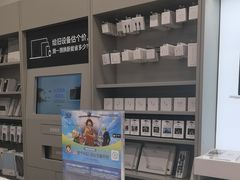 -Apple授权专营店(碧桂园里悦里店)