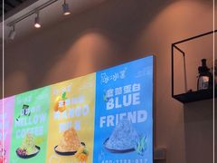 -冰冰酱(新都心店)
