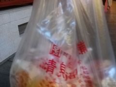 -清泉阁包子铺(中山路店)