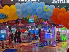 -大玩家(万达广场大连甘井子店)