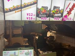-董顺桃小粒臭豆腐(太平街一店)