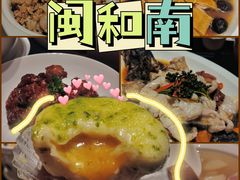 -闽和南(深圳万象城店)