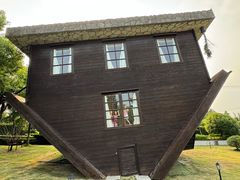 -金山农民画村-枫泾波兰倒置屋