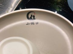 -小俩口烧烤东北菜(双井店)