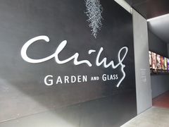 -奇胡利玻璃艺术园