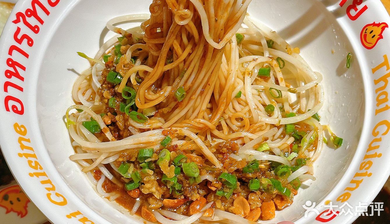 超实惠！在福州吃到超正宗的打抛饭 味道绝！