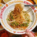 超实惠！在福州吃到超正宗的打抛饭 味道绝！