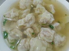 -汪家馄饨(集庆路店)