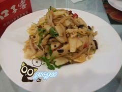 4388481494569E2A4CA72905DD8E40D3-万宝海鲜舫(劳动公园店)