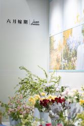 点击看大图 -六月嫁期婚礼(旗舰店)