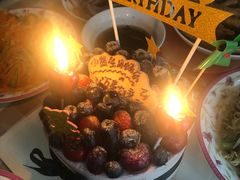 -EnergyCake蛋糕理想国