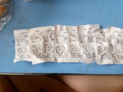 我最爱买的糕点-闻酥园(青羊区文殊坊店)
