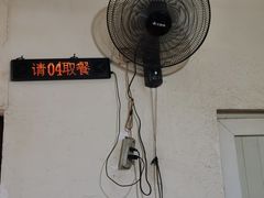 -蓉城西二道无名冒菜(西二道街店)