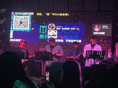 -MOSSO音乐酒吧·Live House(南京西路店)