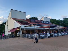 -珍宝海鲜(东海岸海鲜中心)