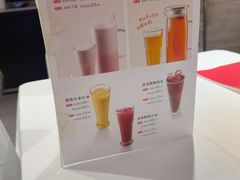 -眉州东坡(团结湖店)