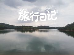 -红花湖景区