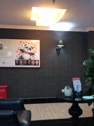 -深圳阳光医疗美容医院·旗舰店