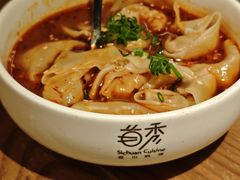 -首秀·四川料理(星耀101店)