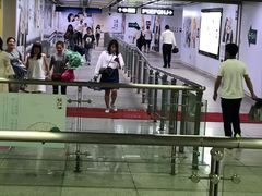 -螃蟹岬(地铁站)