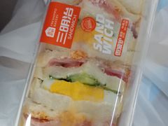 -盒马鲜生(莱蒙都会店)