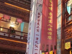 -袁州宴·地道袁州菜(袁山东路店)