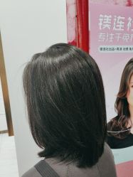 -镁连社·美联社