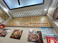 -福合埕牛肉丸(福平路店)