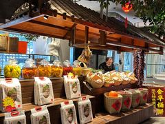 -苏浙徽·农家大院(吴江中山南路店)
