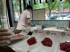 -大四喜·鲜牛肉火锅(洛阳大学城店)