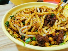 鸡牛对半米粉-吴佳拌米粉(川大店)