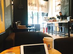 -索尔咖啡(江南新城店)