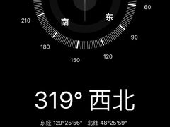 -汤旺河林海奇石景区