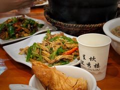 -环秀楼(黄山呈坎店)