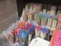 -MUJI无印良品(扬名广场2期店)