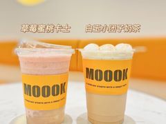 -慕可创意美学·定制CAKE·微景观蛋糕(总店)