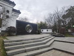 -武汉园博园(武汉自然博物馆)