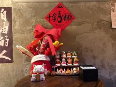 -16毫米咖啡&酒吧(南锣鼓巷店)