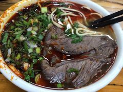 -清真·马安军辣子牛肉面