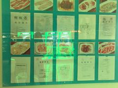 -比亚森自助烤肉料理(裕华店)