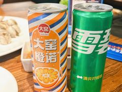 -海味当家·蒸锅海鲜(星海公园店)