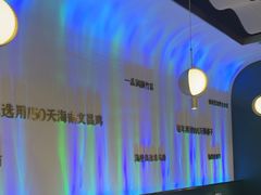 -烹然四季椰子鸡火锅(姚家园万象汇店)