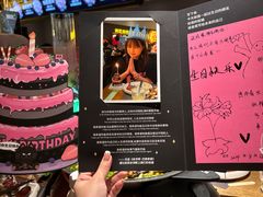 -烤匠麻辣烤鱼(万象城店)