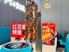 -半天妖烤鱼(西直门凯德mall店)