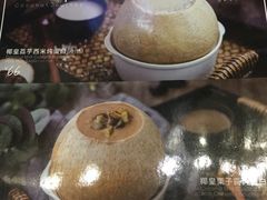 -满记甜品(岭南新天地店)