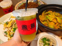 -盏簋品味馆(沙溪店)