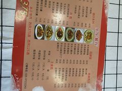 -乐乐餐厅(湘子庙街店)